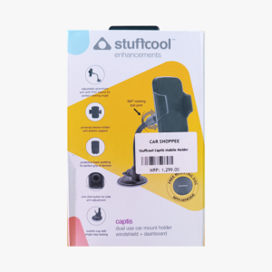 CAR001033SHO-STUFFCOOL-CMHW