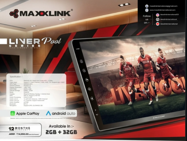 lp MAXXLINK LIVERPOOL 2GB 32GB 9" ANDROID PLAYER - Image 1